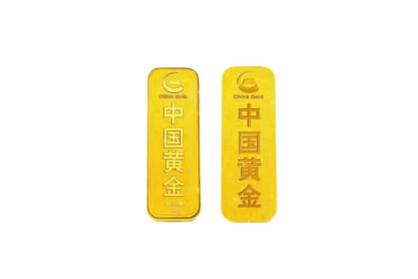 昆明回收黄金