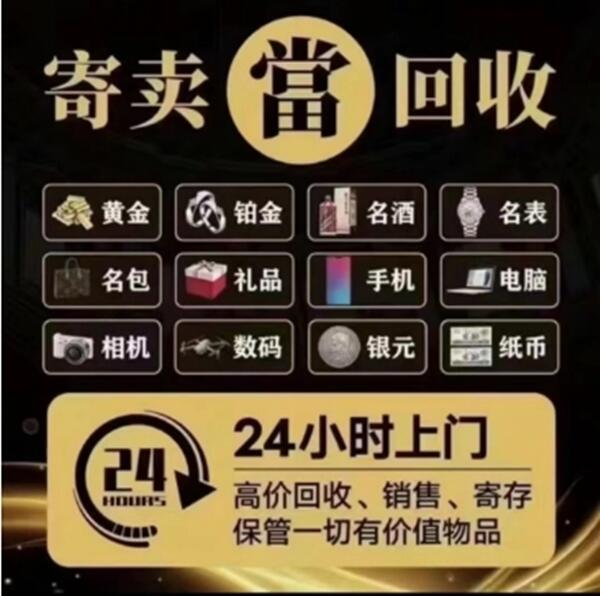 昆明抵押汽车